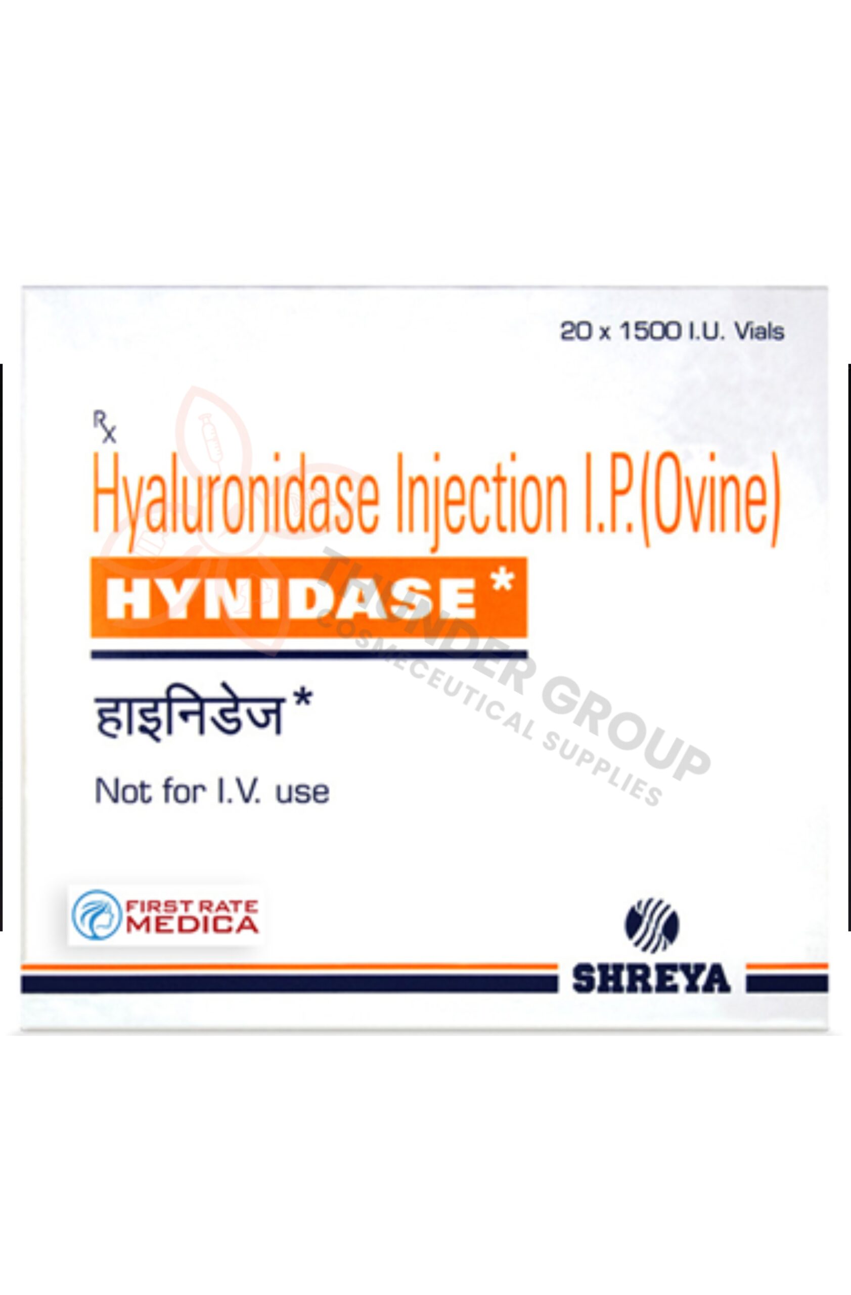 Hynidase®  Hyaluronidase Vial